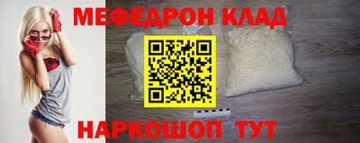ECSTASY Северобайкальск