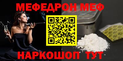 mix Свободный