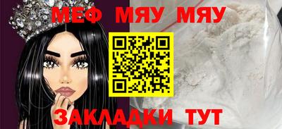 a pvp Севастополь