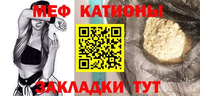 a pvp Севастополь