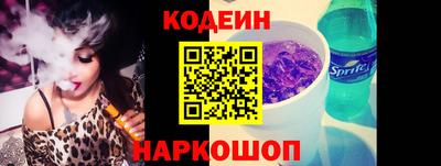 ECSTASY Северобайкальск