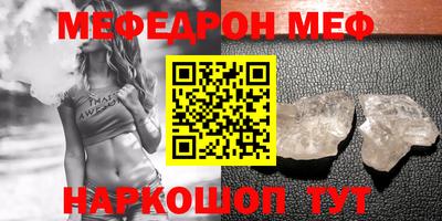 a pvp Севастополь