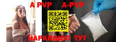 бутик Славгород