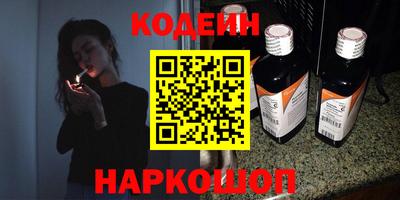 mix Свободный