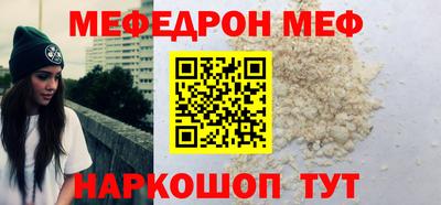 ECSTASY Северобайкальск