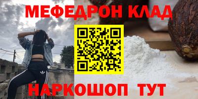 mix Свободный