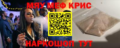 mix Свободный