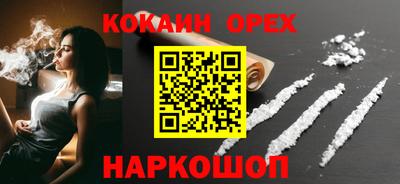 mix Свободный