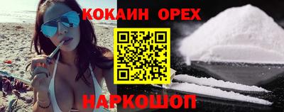 a pvp Севастополь