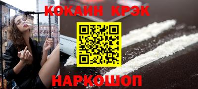 бутик Славгород