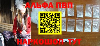 mix Свободный