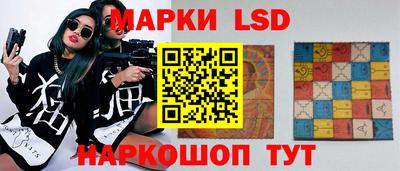 a pvp Севастополь
