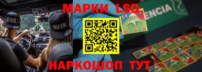 mix Свободный