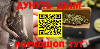 a pvp Севастополь