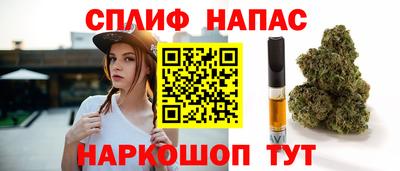 бутик Славгород