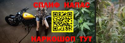 mix Свободный