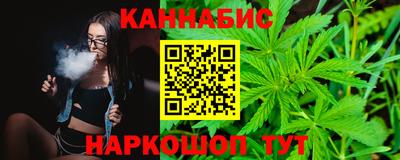 a pvp Севастополь
