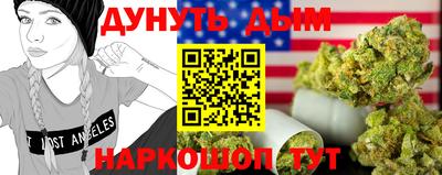 mix Свободный