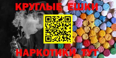a pvp Севастополь