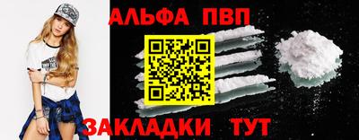 mix Свободный