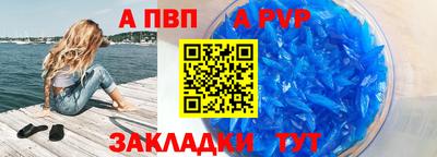 ECSTASY Северобайкальск