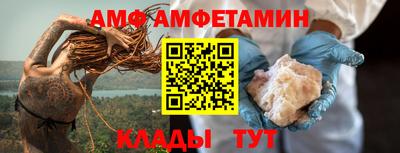 a pvp Севастополь