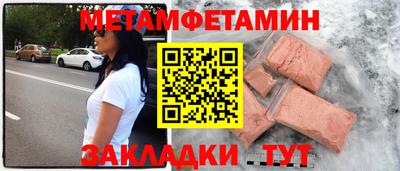 mix Свободный