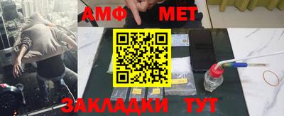 a pvp Севастополь
