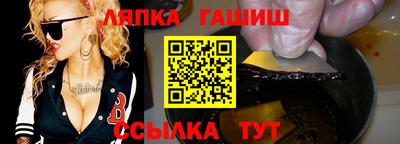 ECSTASY Северобайкальск