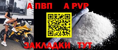ECSTASY Северобайкальск
