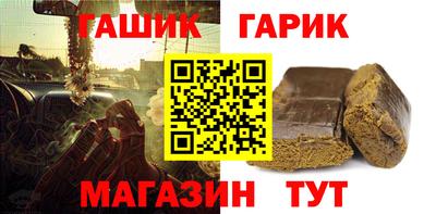 ECSTASY Северобайкальск