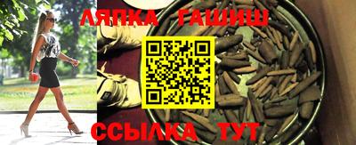 mix Свободный
