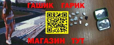 a pvp Севастополь