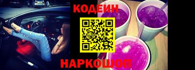 ECSTASY Северобайкальск