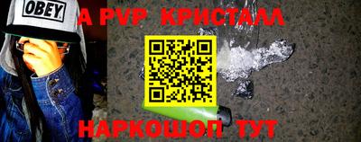 mix Свободный