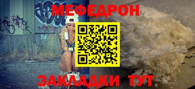 ECSTASY Северобайкальск