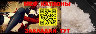 mix Свободный