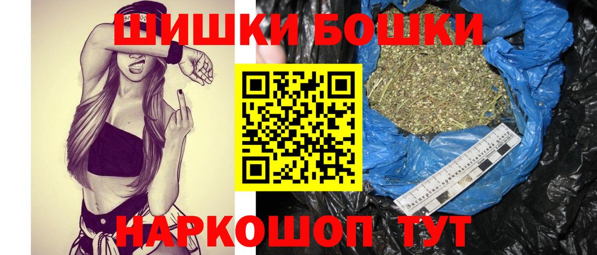 НБОМе Нижний Новгород